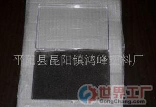 全透明塑料盒 包装与收纳的实用选择