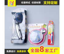 塑料盒产品库 多样选择，适应现代生活与产业需求