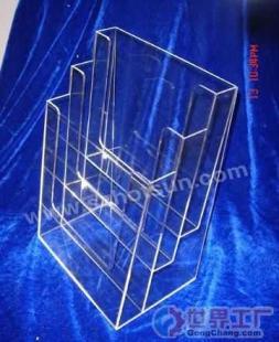 批发A4亚克力资料架、有机玻璃盒、塑料盒采购指南 | 世界工厂网